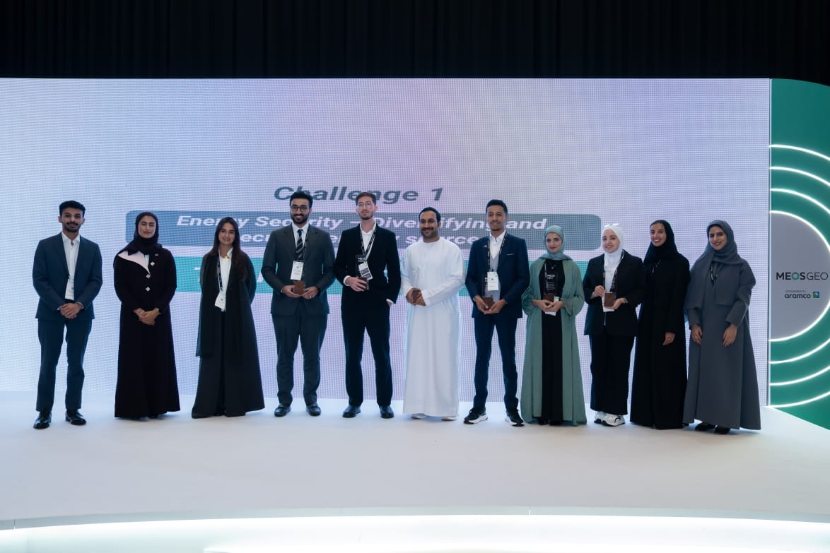 مشاركة متميزة لطالبات قسم علوم الأرض والبيئة في مؤتمر MEOS GEO 2025 بمملكة البحرين