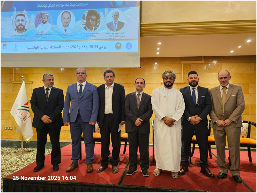 قسم علوم الأرض والبيئة يشارك في الملتقى العربي للماء والغذاء في عمان