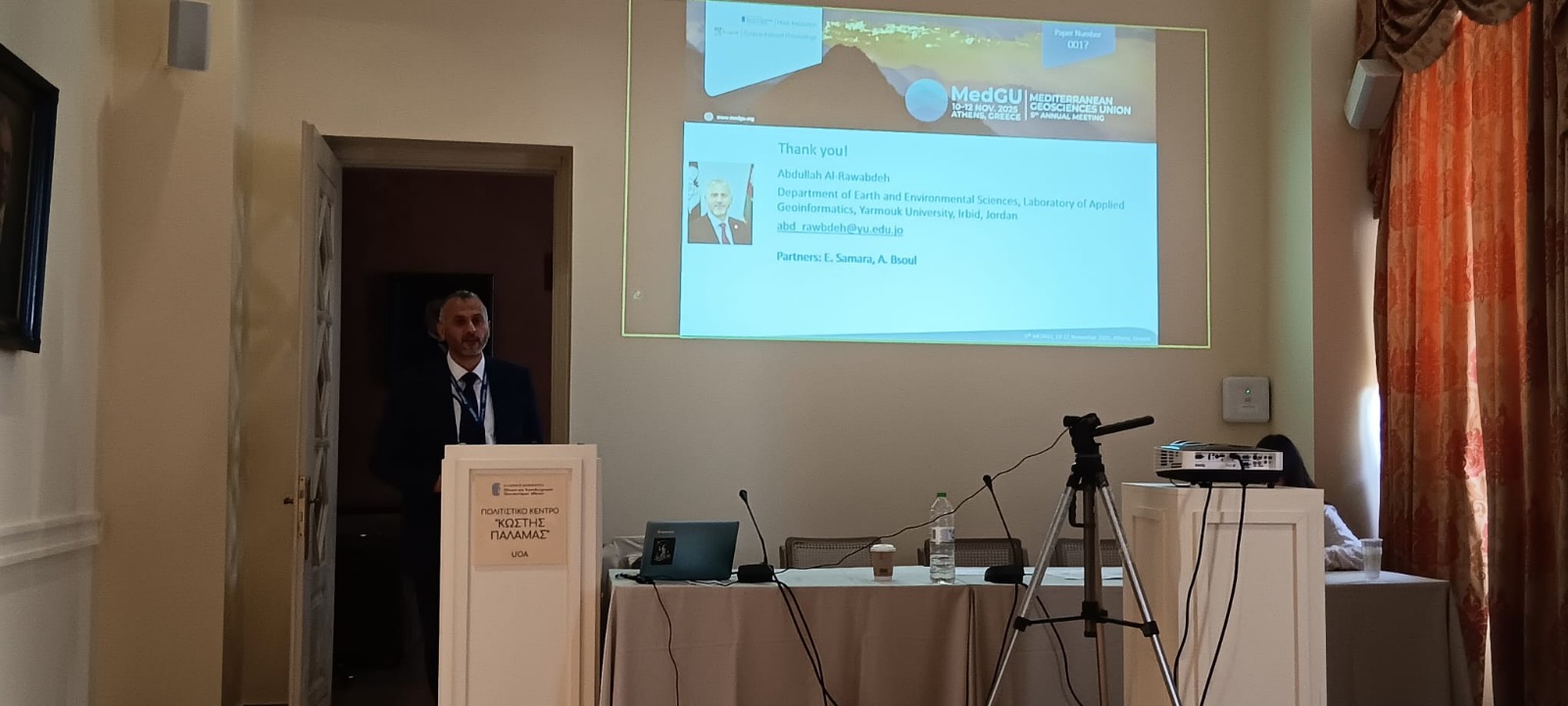 مشاركة علمية للروابدة بمؤتمر MedGU-25 / جامعة أثينا