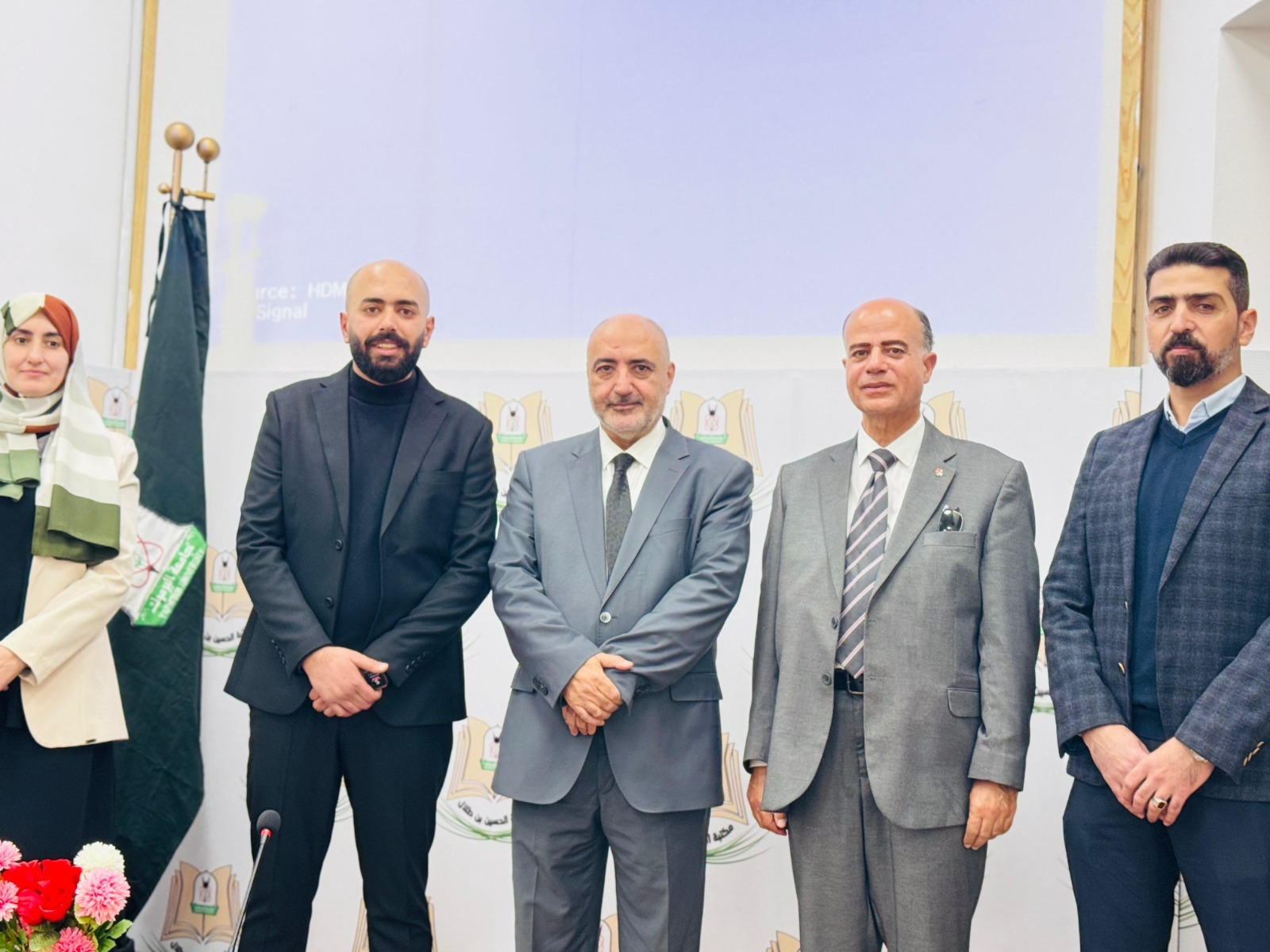 مناقشة رسالة ماجستير في قسم العلوم الحياتية