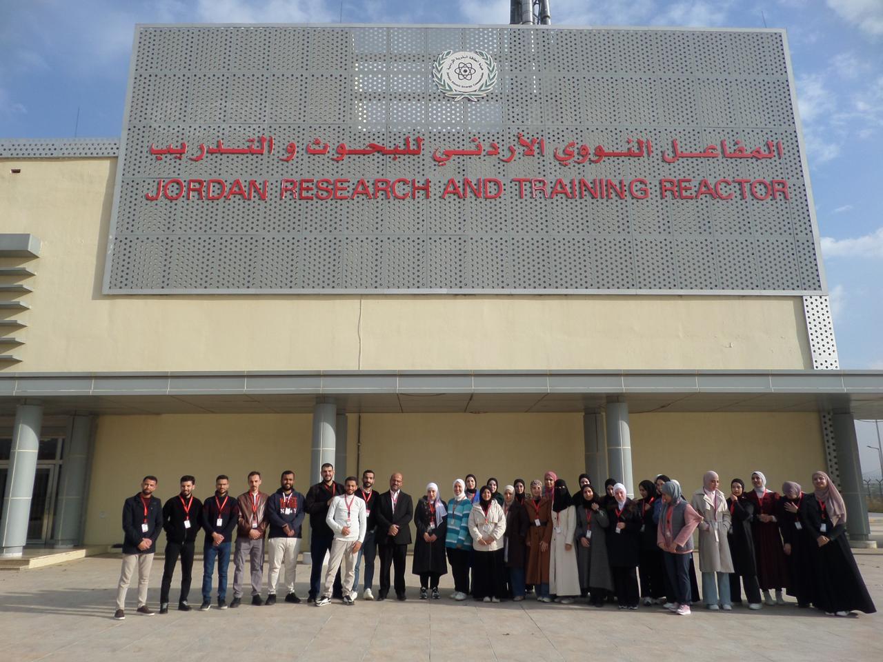 Scientific Visit to the Jordan Research and Training Reactor (JRTR)