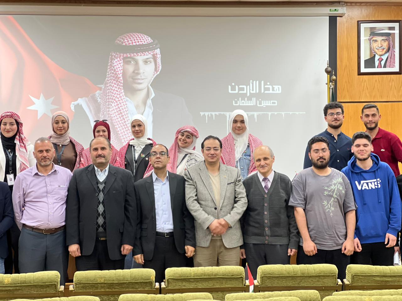 كلية العلوم تنظم احتفالًا بيوم العلم 